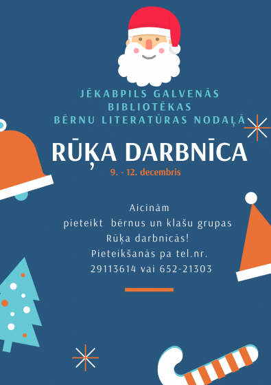 Rūķa darbnīca