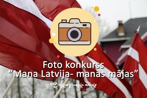 Kalna bibliotēkā skatāma izstāde “Mana Latvija – manas mājas”