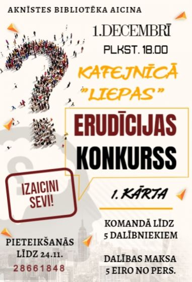 1.decembrī Aknīstes bibliotēka aicina uz Erudīcijas konkursu komandām