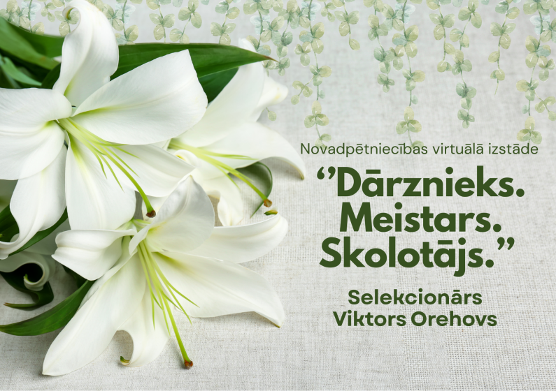  Virtuāla novadpētniecības izstāde ‘’Dārznieks. Meistars. Skolotājs.’’ 