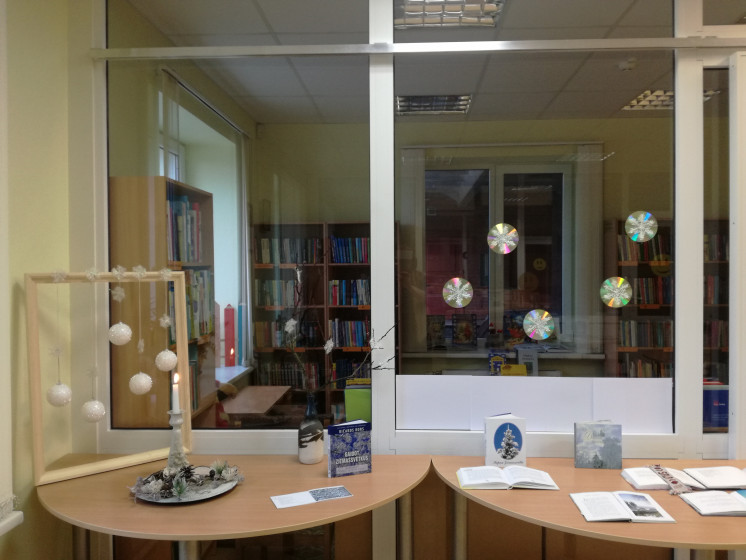 Pasākumi decembrī Salas bibliotēkā