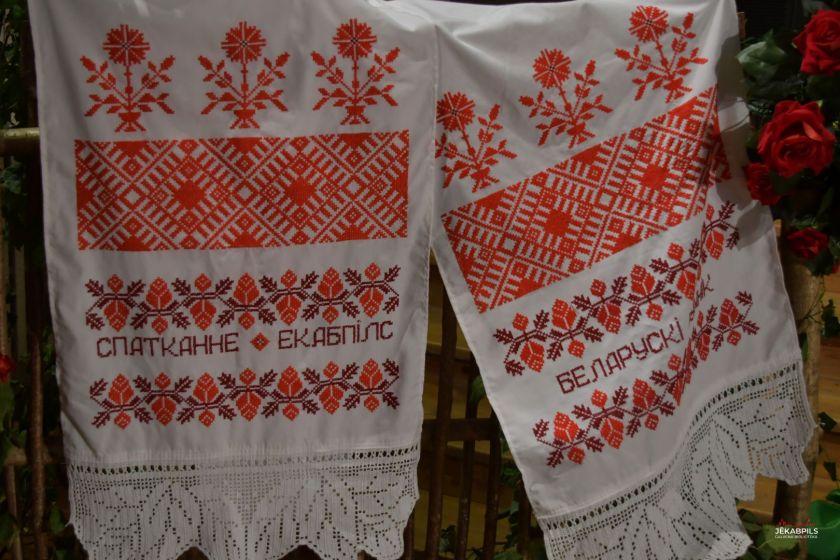 Bibliotēkas un Jēkabpils baltkrievu biedrības 