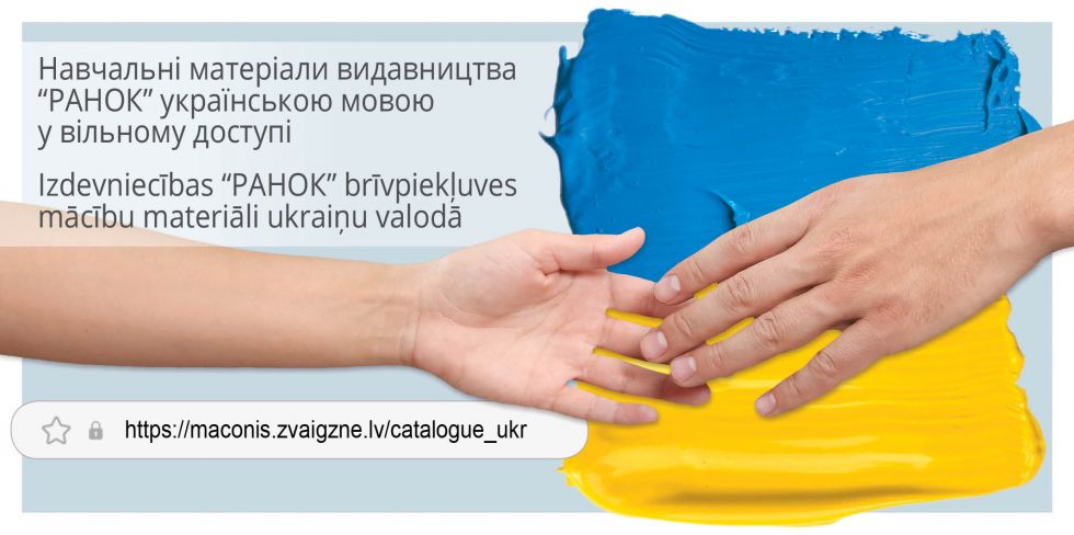 Par velti pieejami mācību materiāli ukraiņu valodā no Ukrainas izdevējiem “Ranok”
