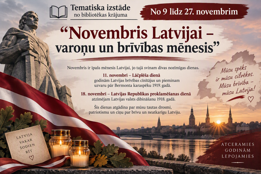 Bērnu un jauniešu nodaļa novembrī piedāvā!