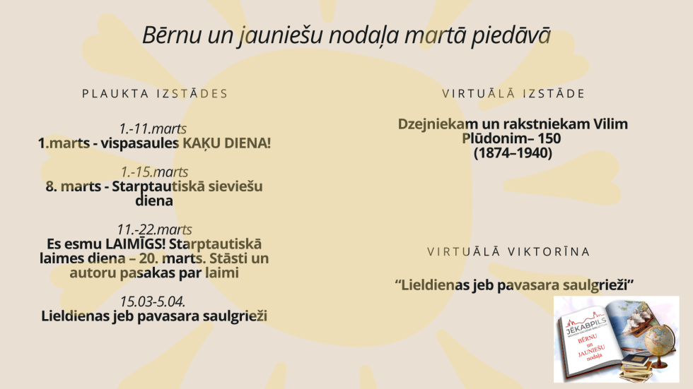 Bērnu un jauniešu nodaļas notikumi MARTĀ 