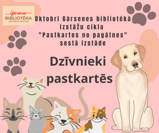 Gārsenes bibliotēka oktobrī aicina uz sesto pastkaršu izstādi 