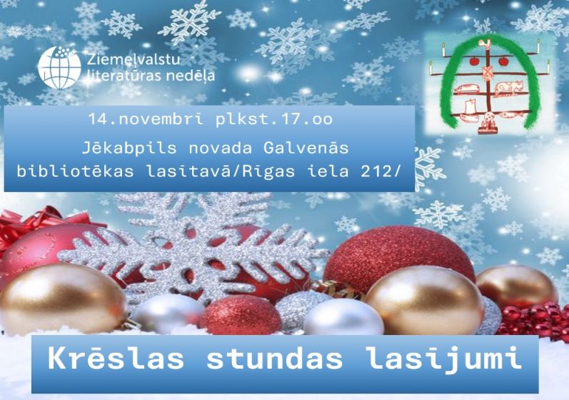 Krēslas stundas lasījumi