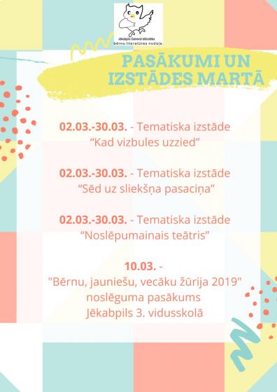 Pasākumi un izstādes MARTĀ! 