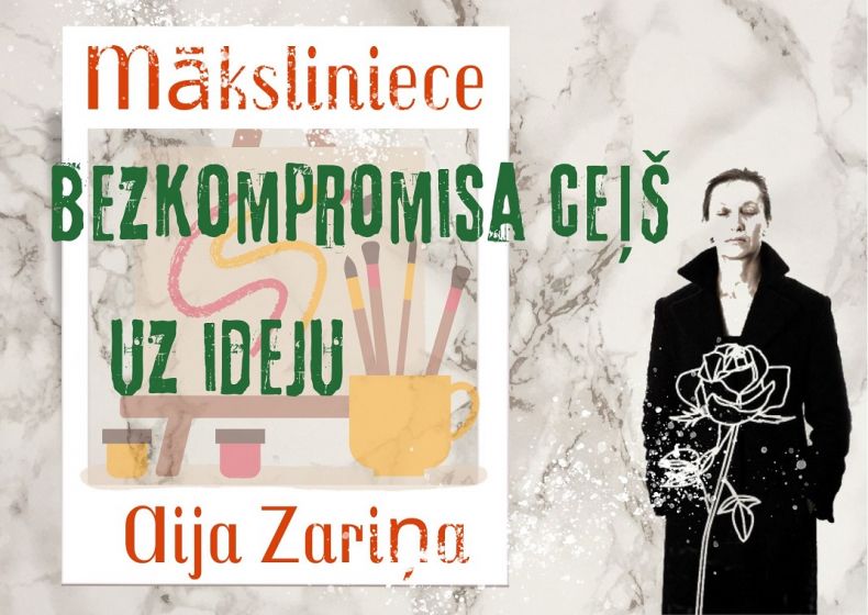 Novadpētniecības izstāde “Bezkompromisu ceļš uz ideju. Māksliniece Aija Zariņa”