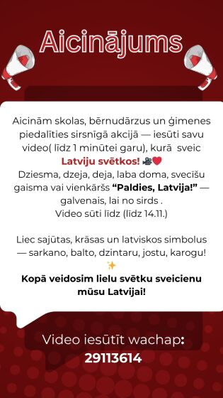 Es mīlu LATVIJU!
