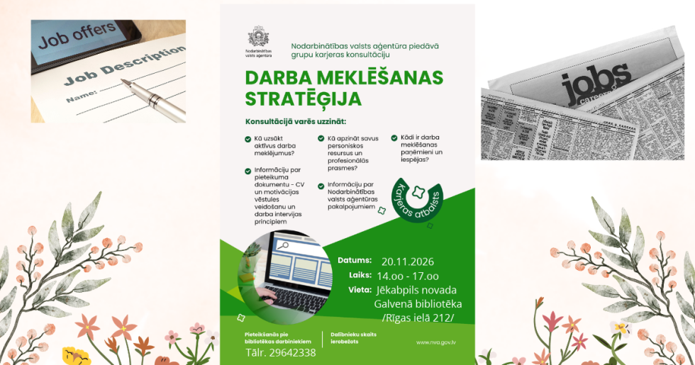 Darba meklēšanas stratēģija