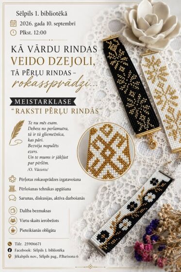 10.septembrī plkst. 12.00 Sēlpils 1.bibliotēka aicina uz meistarklasi pērļošanā