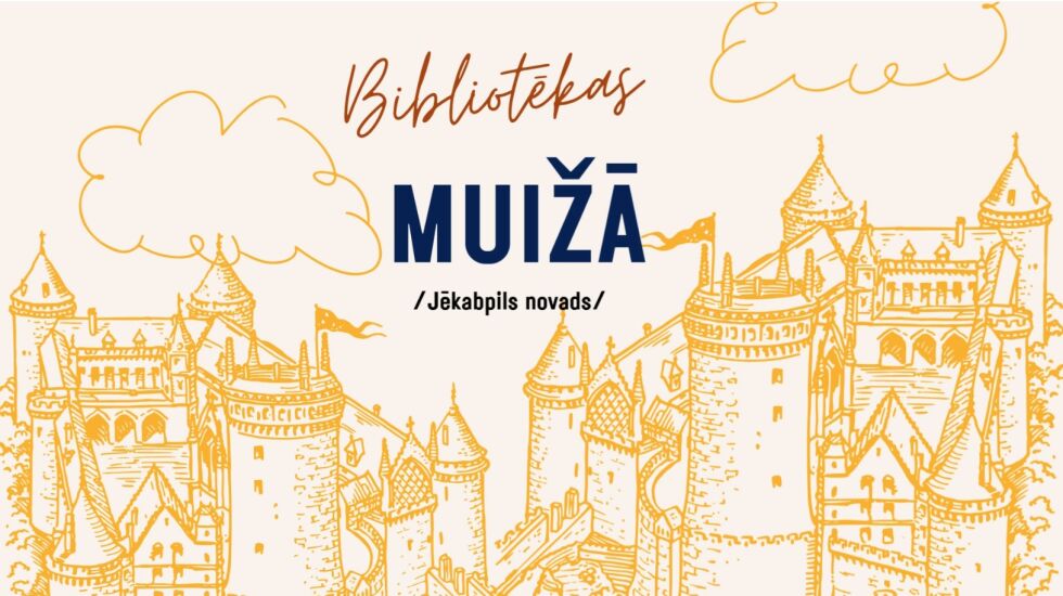Bibliotēkas muižā