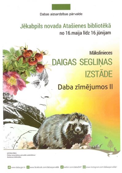 Atašienes bibliotēkā Daigas Segliņas izstāde 