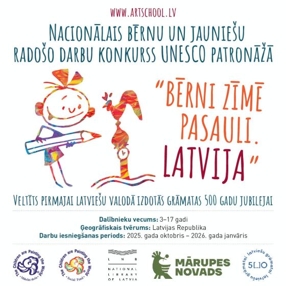 Mākslas skola Piņķos rīko KONKURSU!