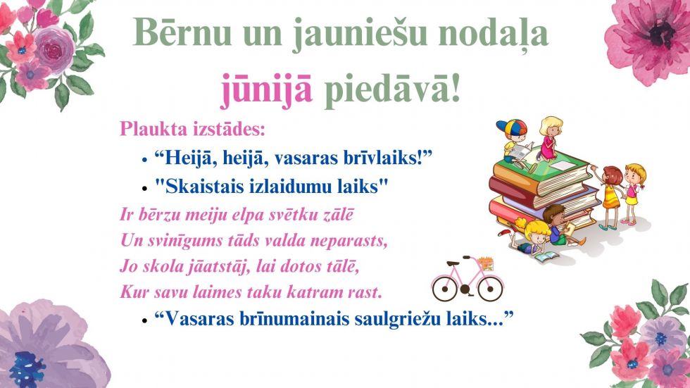 Bērnu un jauniešu nodaļa jūnijā piedāvā!