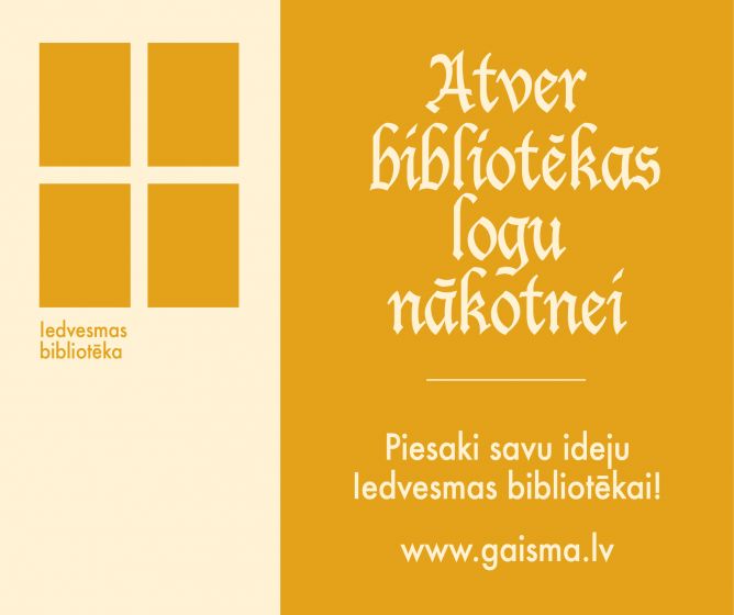 Piesaki savu ideju Iedvesmas bibliotēkai!