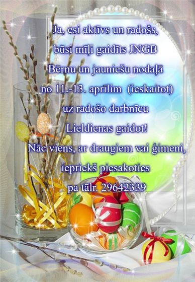 Radošā darbnīca 