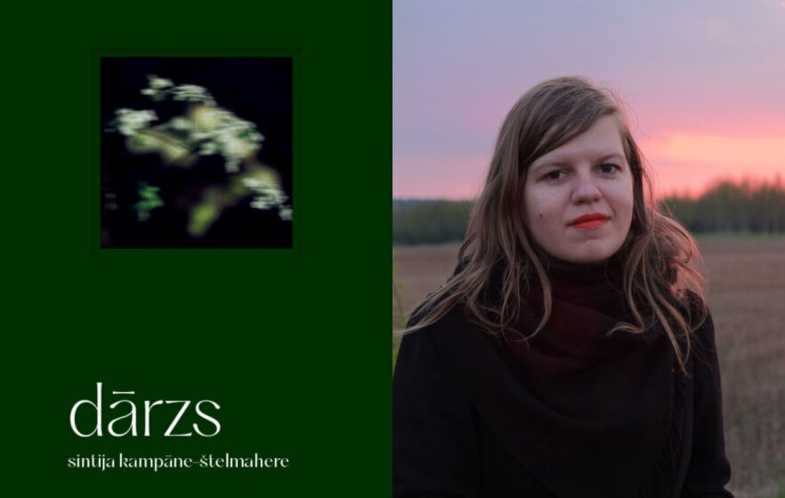 Iepazīstieties – Sintija Kampāne-Štelmahere 