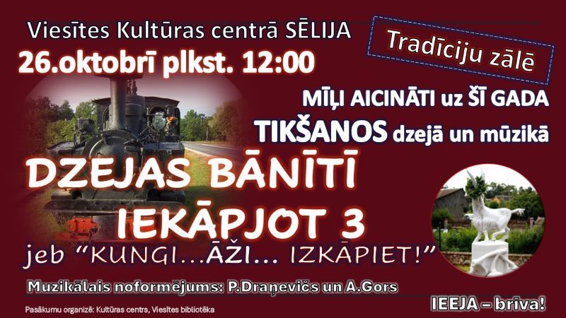 26. oktobrī VIESĪTĒ - JAU 3.REIZI satikšanās dzejā un mūzikā 