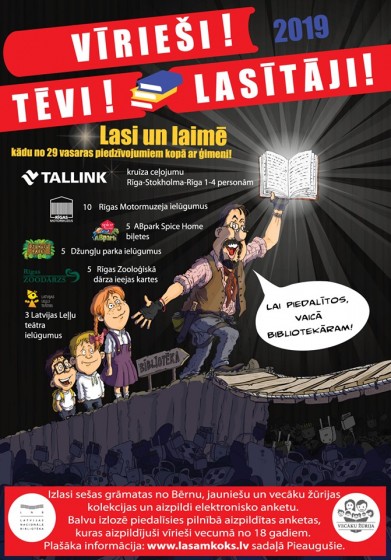 “VĪRIEŠI! TĒVI! LASĪTĀJI!” 2019