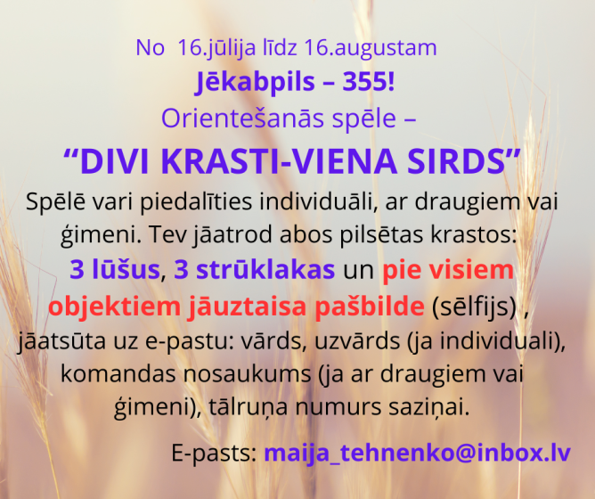 Orientešanās spēle – “DIVI KRASTI-VIENA SIRDS”