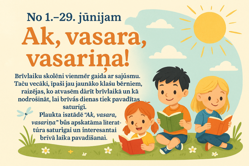 Bērnu un jauniešu nodaļa jūnijā piedāvā!