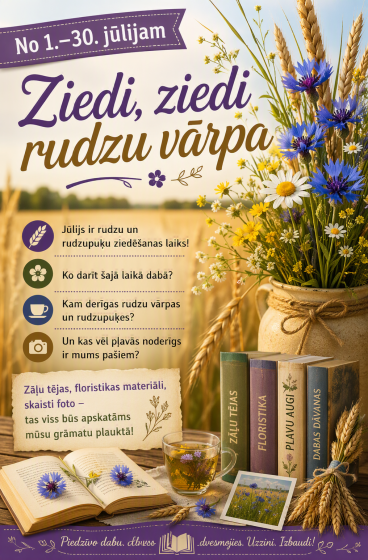 Bērnu un jauniešu nodaļa jūlijā piedāvā!