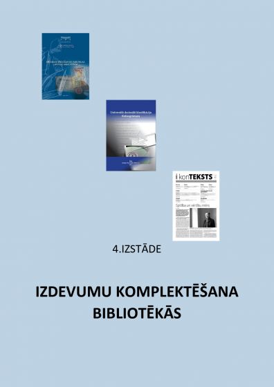 Virtuālā izstāde 
