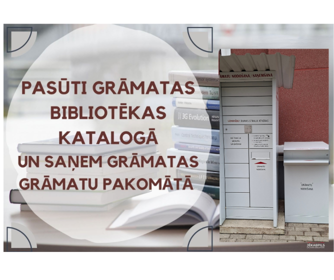 Grāmatu nodošanas un saņemšanas skapis