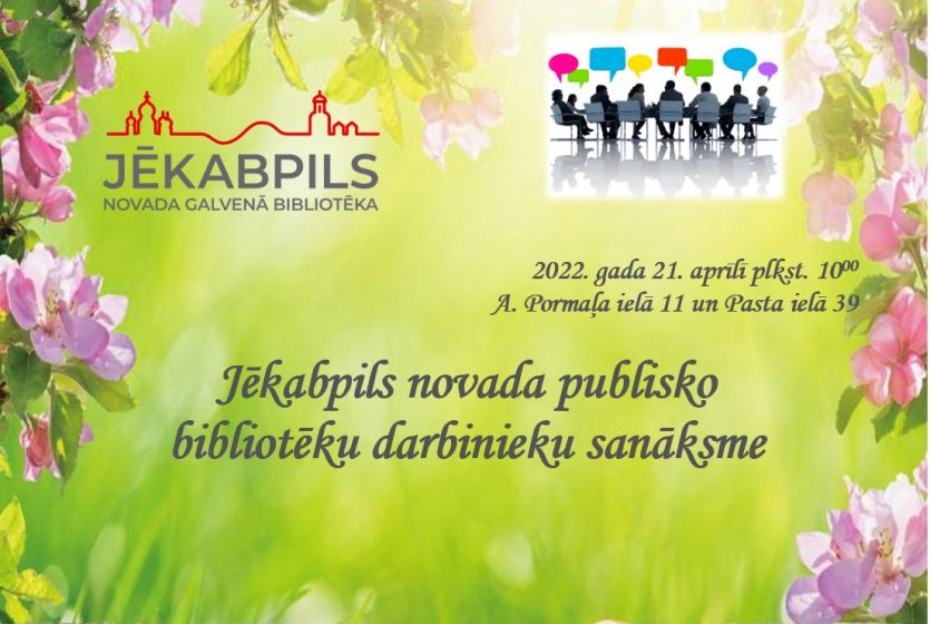 Jēkabpils novada publisko  bibliotēku darbinieku sanāksme