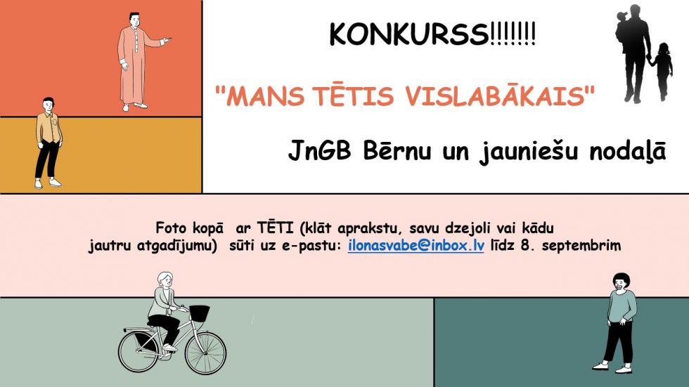  Konkurss 