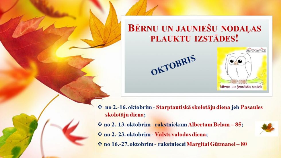 Bērnu un jauniešu nodaļa oktobrī piedāvā!