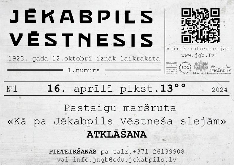 JĒKABPILS VĒSTNESIM-100