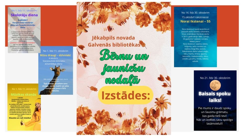 Bērnu un jauniešu nodaļa oktobrī piedāvā!