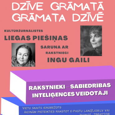 Saruna “Rakstnieki – sabiedrības inteliģences veidotāji”