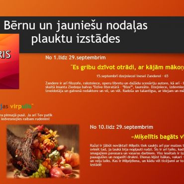 Bērnu un jauniešu nodaļa septembrī piedāvā!