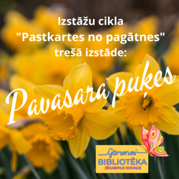Gārsenes bibliotēkā pastkartes ar pavasara puķēm