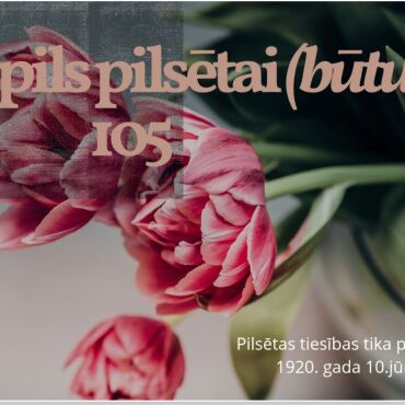 10. jūnijā Krustpils pilsētai būtu 105. gadadiena