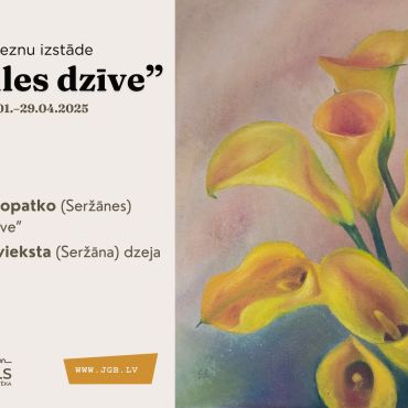 Solvitas Lopatko (Seržānes) “Saules dzīve” un  Aivara Aivieksta (Seržāna) dzeja