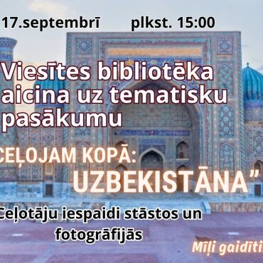 17.septembrī Viesītes bibliotēka aicina uz tematisku pasākumu 