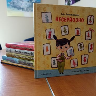 Grāmatas ukraiņu valodā Jēkabpils novada bibliotēkās