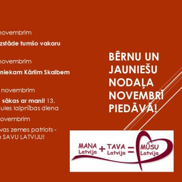 Bērnu un jaunie&scaron;u nodaļa novembrī piedāvā!