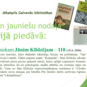 Plaukta izstādes MAIJĀ! 