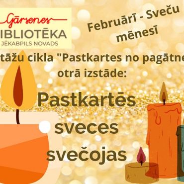 Gārsenes bibliotēkā izstāde 
