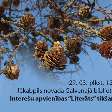 Literāts