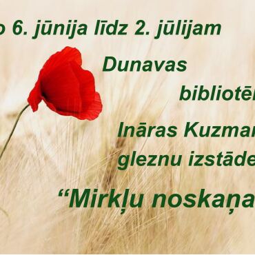 Dunavas bibliotēka no 6.jūnija līdz 2.jūlijam aicina uz Ināras Kuzmanes (Jēkabpils) gleznu izstādi