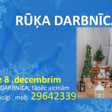  Rūķa darbnīca sāk savu darbiņu!
