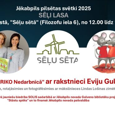 "KOKO un RIKO NEdarbnīcā" ar rakstnieci Eviju Gulbi!