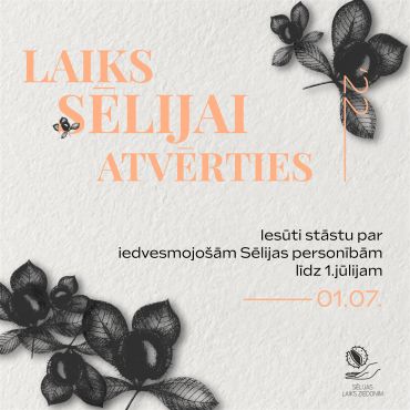 Izsludināta pieteikšanās 